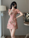 Summer Fashion, Stunning New Chinese-Style Embroidered Dress, Feminine Stand-Up Collar, Buttoned Retro Improved Cheongsam Dress