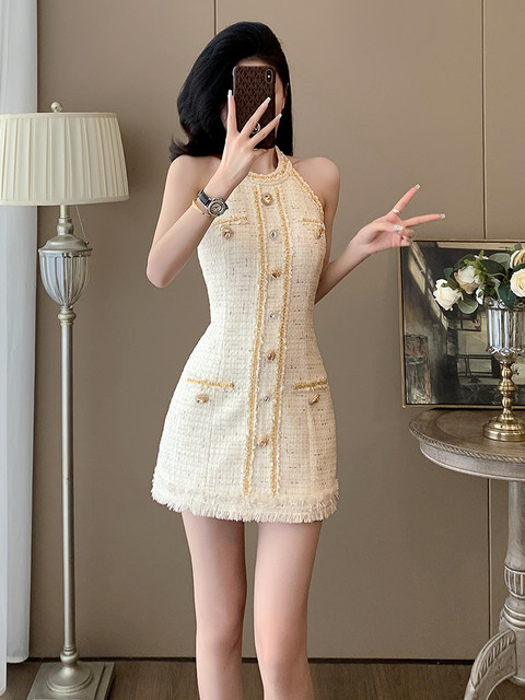 Summer Elegant and Luxurious Sleeveless Off-Shoulder Halter Neck Dress with Unique Design, French Style, Rich Lady Style, Chanel-Inspired Dress