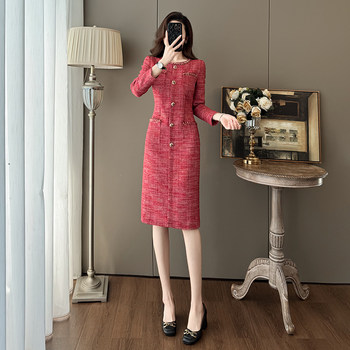 French-Style Socialite Fashion, Elegant Temperament, Goddess Style, High-End, Western-Style, Chanel-Inspired Mid-Length Dress for Women, with a Sense of Sophistication