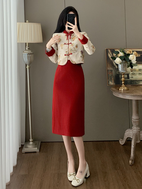 French-Style Socialite Fashion, Light Luxury, Modernized New Chinese Style, National Style, Button-Up Top, Women's Suit, Jacquard Skirt, Two-Piece Set