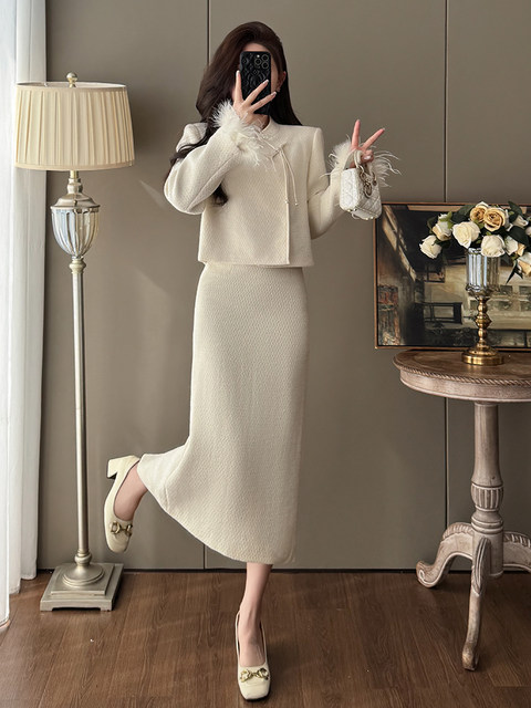 New Chinese-Style National Fashion Suit Skirt for Women, High-End Autumn and Winter Elegant Luxury Short Jacket with Buttoned Hem and Skirt Two-Piece Set