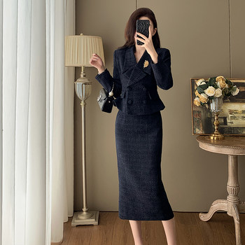 Tweed Style Professional Suit Set 2025 Autumn and Winter New Women's Fashionable and Elegant Skirt Two-Piece Set with a High-End Feel