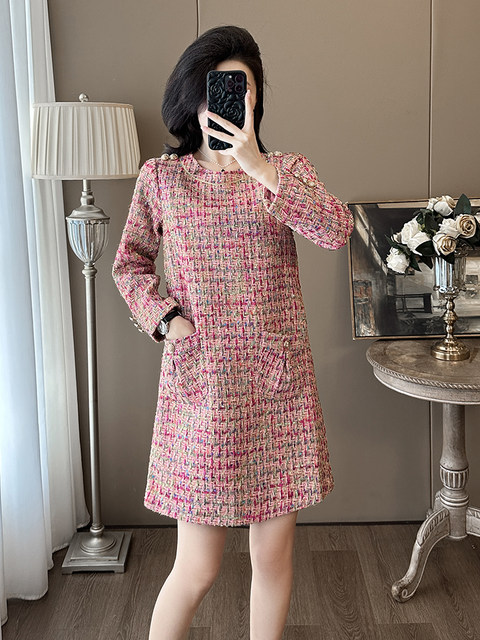 French-Style Long-Sleeved Fashion Dress with a Niche Design, Loose and Stylish, Chanel-Inspired Tweed Dress with a High-End Feel