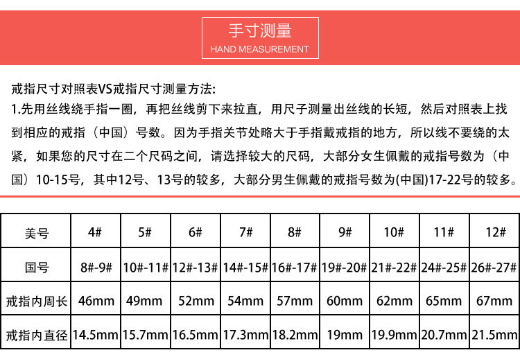 Bague mixte OTHER   en Argenterie - Ref 3088682 Image 6