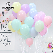 Macaron balloon romantic decoration scene layout birthday party wedding supplies wedding candy color ins balloon