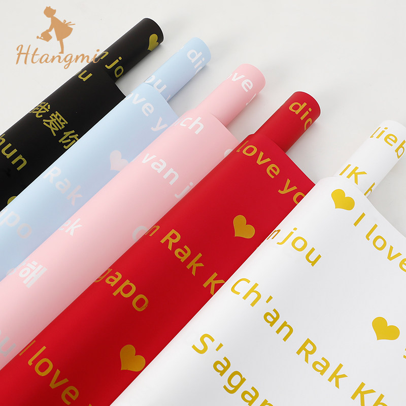 Tanabata Valentine's Day bouquet wrapping paper 100 languages ​​I love you Ouya paper rose flower shop floral wrapping paper