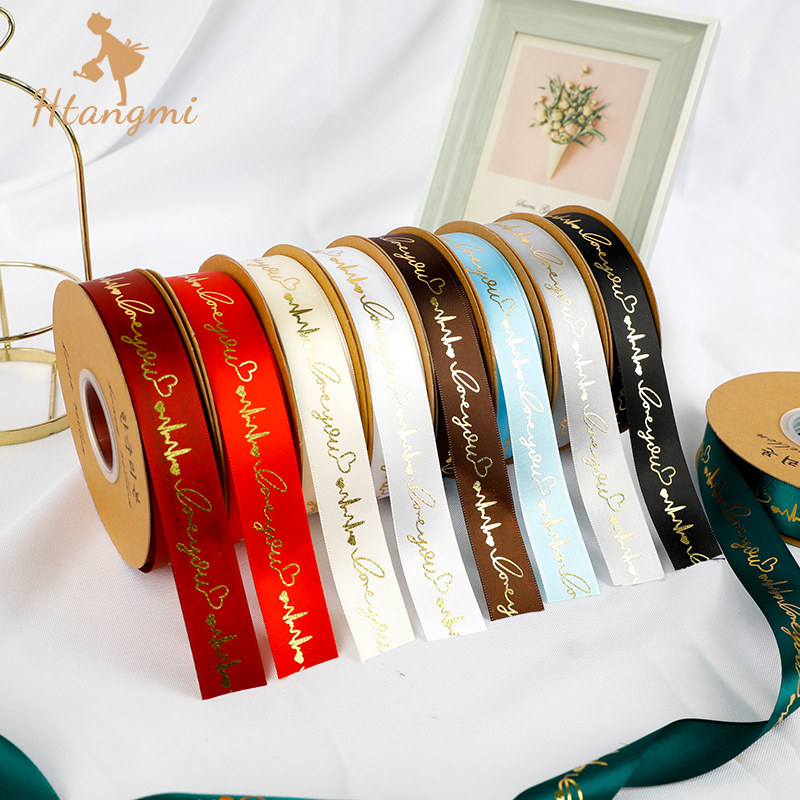 2 5cm high-grade gilded polyester ribbon ribbon flower cake packing belt gift bouquet lace-up floral ribbon