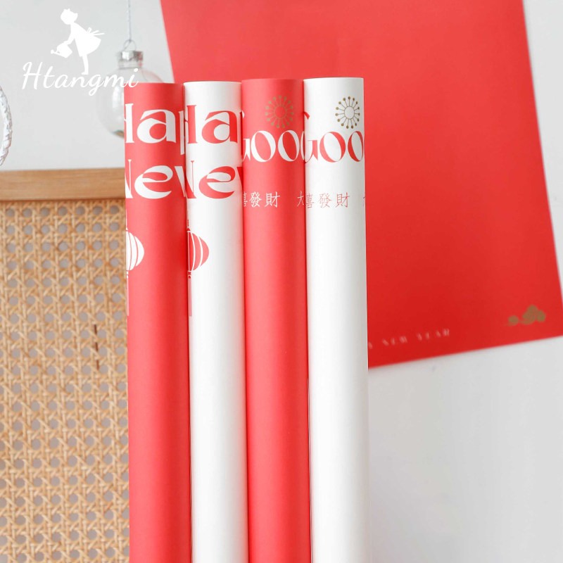 2022 New Year's net red paper winter green silver willow bouquet wrapping paper flower gift paper flower art flower shop bag flower paper 20 sheets