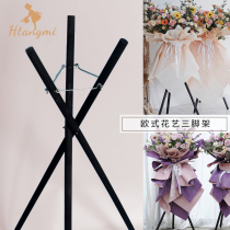 Open tripod solid wood flower stand flower basket flower arrangement stand triangle shelf open flower basket flower stand flower stand flower shop supplies