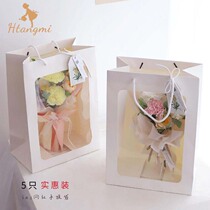Large translucent window handbag bag flower bag net red bouquet gift bag flower art paper bag Teachers Day