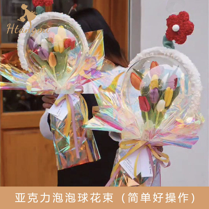 Netred pressure crystal tulip polo bouquet star delu sweet bubble ball pvc flower material goddess festival