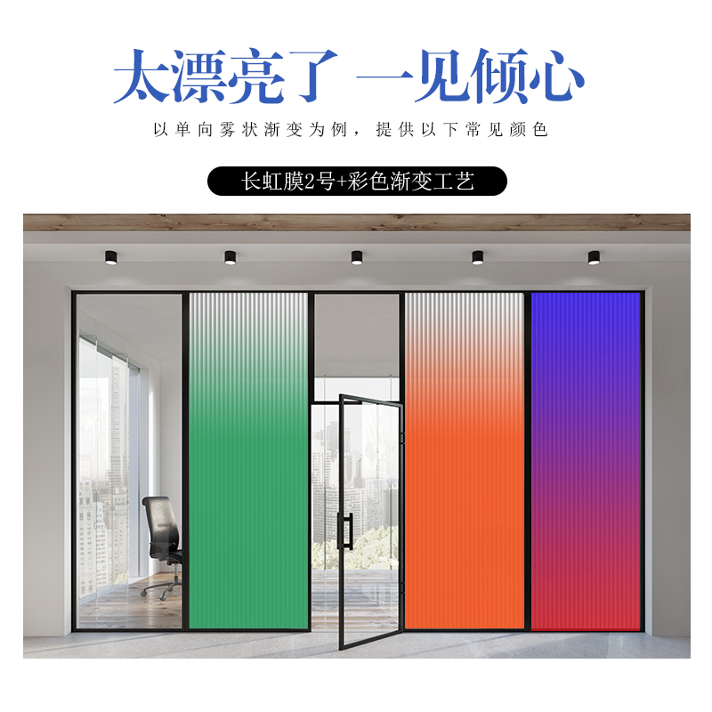 渐变玻璃夹胶淋浴房：打造梦幻般酒店级浴室体验