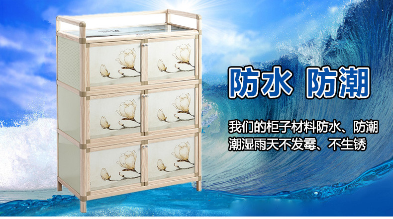 Zhili thương hiệu nhôm tủ lưu trữ tủ bát tủ bếp điện từ tủ bếp tủ trà ban công tủ - Buồng tủ nhựa cao cấp