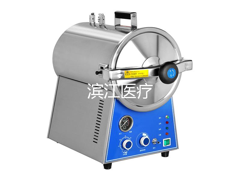 江阴滨江织物敷料台式快速蒸汽灭菌仪器TM-T24J医疗卫生制药消毒