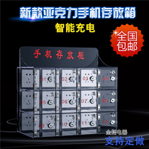 Army mobile phone storage cabinet Shielding cabinet Walkie-talkie management safe deposit cabinet storage box Mobile phone charging cabinet USB socket