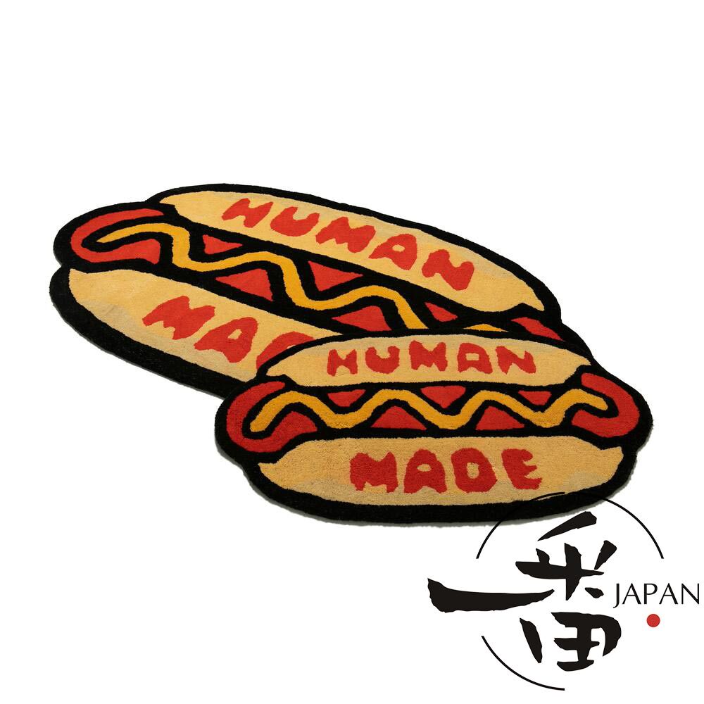HUMAN MADE 「HOT DOG CUSHION」ホットドッグクッション Amazon.co.jp: なりきり！ホットドッグクッション : おもちゃ