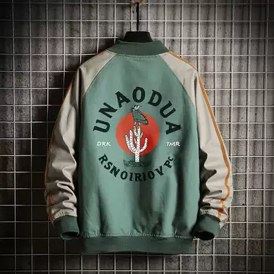 Cang Shi Yizu joint name Tide brand winter coat men thick Korean version of ins trend autumn and winter Joker jacket baseball suit