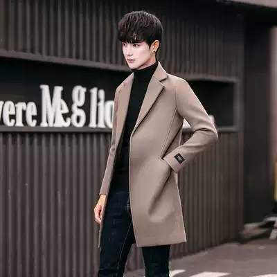 Cangshi one tree co-name 2021 autumn and winter New Korean plush coat men's English style 100 percent wool coat