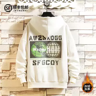 Tide brand hooded sweatshirt men's printing trend thin hoodie loose big size Joker top couple casual jacket