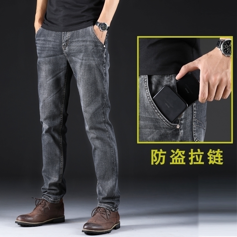 Kurashi Ichiki summer new cigarette gray jeans men's loose stretch straight tube large size trousers men's cs