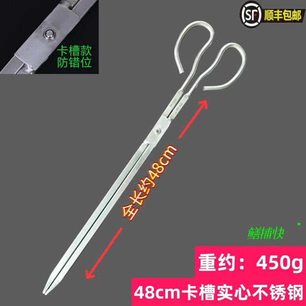 利剑军风