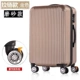 Khóa kéo vali hành lý vạn năng bánh xe sinh viên nam và nữ mật khẩu hộp 26 inch 24 inch trường hợp xe đẩy hộp cứng khung lên máy bay sunny vali