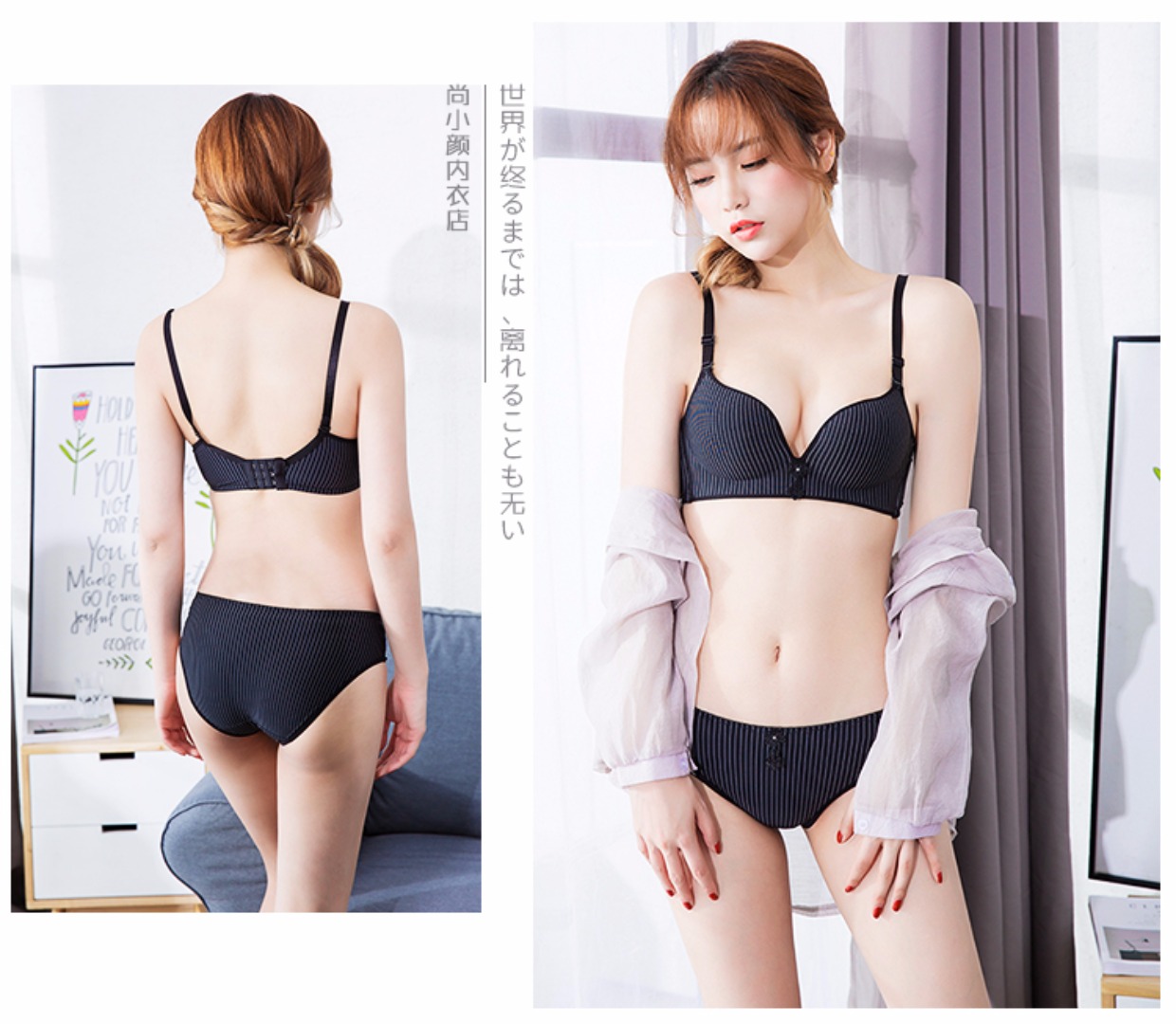 Bộ đồ lót nữ Nhật Bản áo ngực nữ tập hợp không có vòng thép đồ lót nữ học sinh trung học nữ áo ngực mỏng mùa hè đồ lót dây