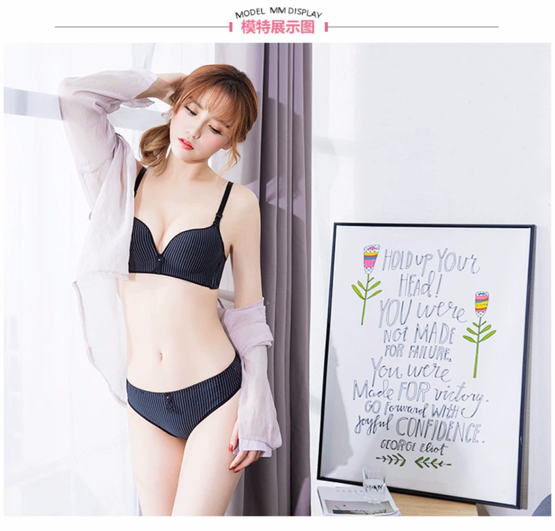 Bộ đồ lót nữ Nhật Bản áo ngực nữ tập hợp không có vòng thép đồ lót nữ học sinh trung học nữ áo ngực mỏng mùa hè