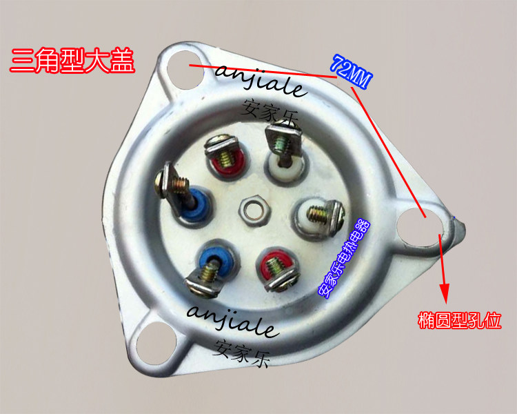 Dishwasher accessories heating tube triangular cover heating tube electric heating tube 6KW 8KW 12KW Maico KC200