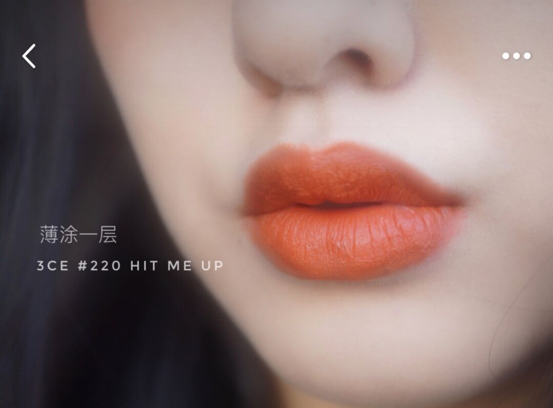 Hàn Quốc 3CE son môi màu bí ngô bẩn màu cam mini son môi mờ mờ 220 221 222 909 - Son môi a31 black rouge