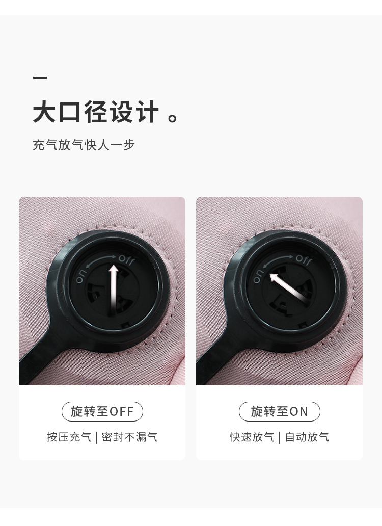 Надувная П-образная подушка-optimisation_10.jpg