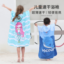 Children Absorbent Quick Dry Bathrobe Cartoon Print Cloak Hooded Cape Swimming Bubble Spa Baby Travel Beach Towel