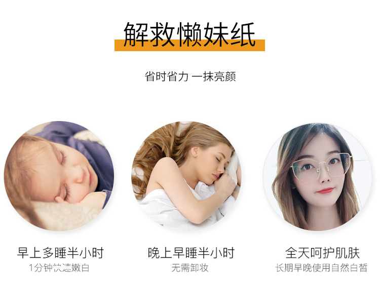 Kem dưỡng trắng da trắng da dạng kem trắng da màu trắng da trắng - Kem dưỡng da dưỡng ẩm vichy