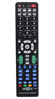 Universal LCD old TV Universal Remote Control Changhong TCL Konka Skyworth Hisense Samsung Panasonic