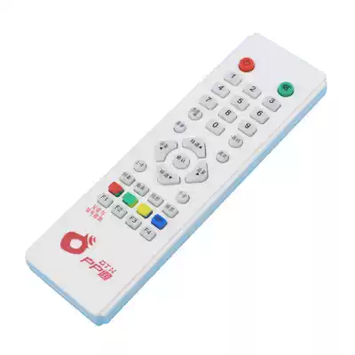 Big middle nine Big middle nine Middle nine remote control Household pass remote control Middle 9 set-top box remote control ABS material