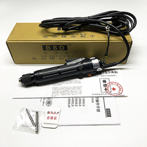 Original Fitted Chic Force Speed TKS-1500 Small Hynix Electric Screwdriver TKS-2500 Semi-automatic Hercules