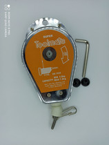 SUPER spring balancer SB-7000 balancer 4-7 kg electric batch balancer SUPER balancer