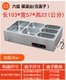 E3 Six Gengfang Dry Burning и толстые модели