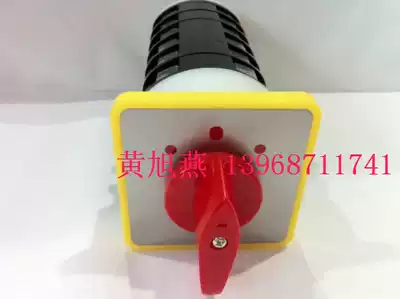 LW5-16 D1690 60,000 can switch the combination switch