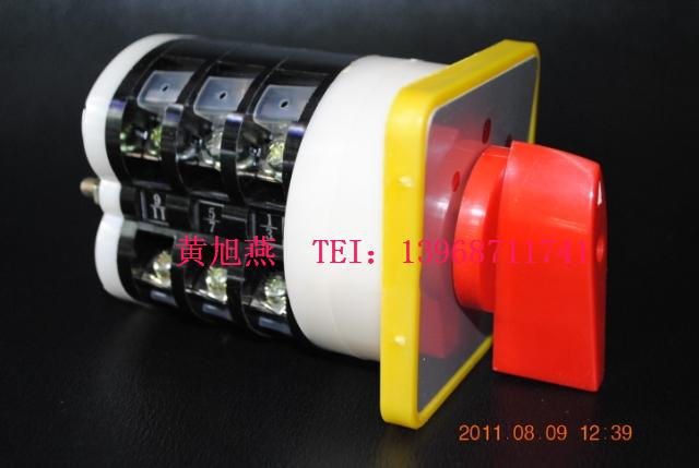 Manufacturer direct selling silver contact point LW5D-16 3 D0723 universal transfer switch combined switch