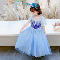 Princess Esha Princess Dresses Girl Summer 61 Short Sleeve Gradient Fluffy Mesh Dress Girl Super Fairy Ocean Dress Dress