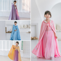 Tong Bing Snow Aisha Qiong Princess Cloak Sleeping Beauty Sophia Long Cloak Snow White Warm Shawl