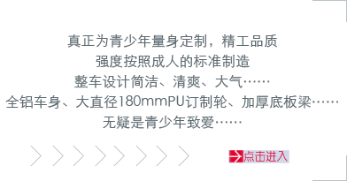 Sonnette de vélo sonnerie commune - Ref 1456445 Image 7