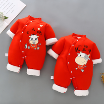 Autumn and winter baby uniforms newborn clothes thickened warm outing cotton clothes Baby New Years clothes winter clothes