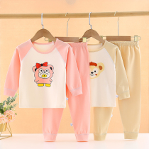 Autumn and winter childrens underwear set cotton baby warm home boys and girls cotton autumn pants pajamas