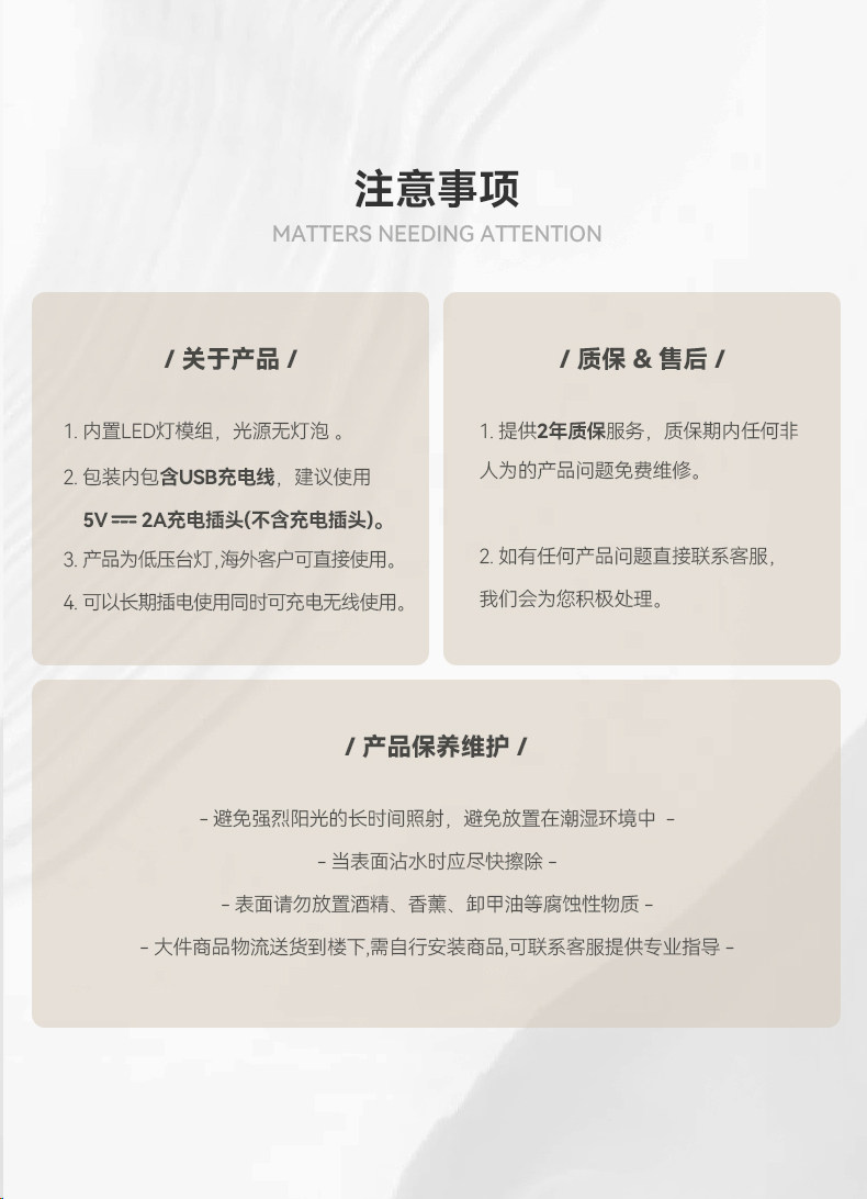 详情页-水母Magcharm_18.jpg