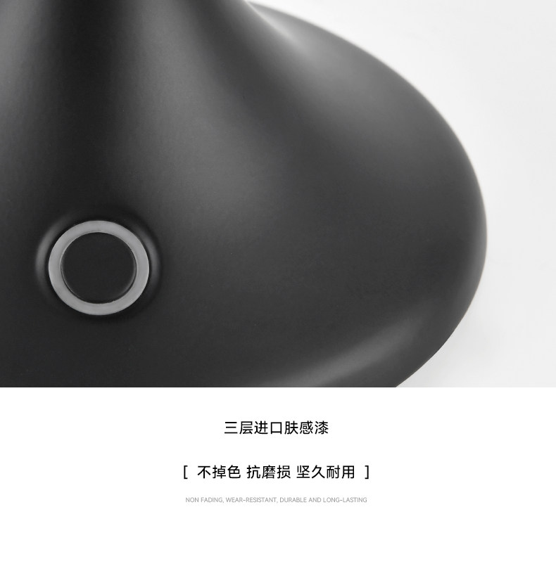详情页-水母Magcharm_15.jpg