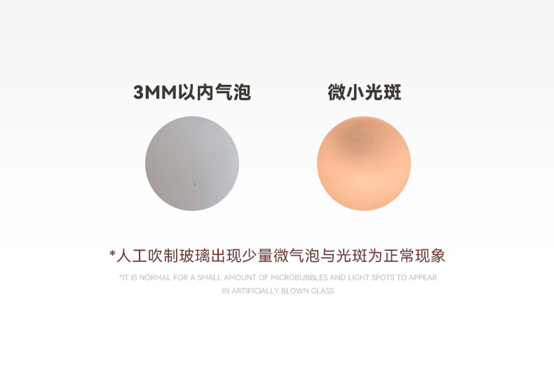 详情页-水母Magcharm_16.jpg