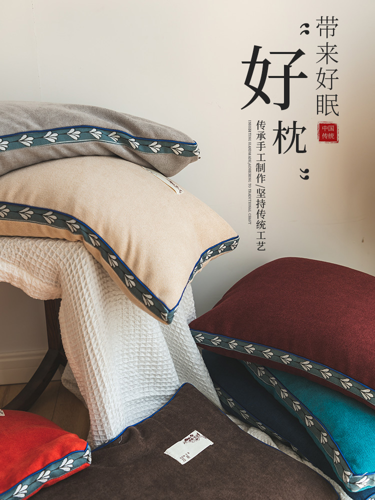 Full cotton buckwheat pillow Neck Pillow Help Sleeping Sicklesenna Pillow Inner full buckwheat leather Summer Male pillows Single fitting low pillows