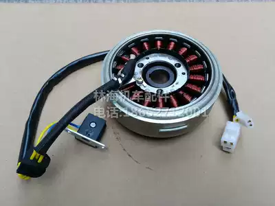 Linhai 250 260 300 400 four-wheel off-road motorcycle fire all-terrain ATV magneto generator coil